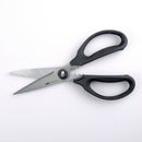 OXO Good Grips Kitchen & Herb Scissors